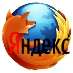 Сделать Яндекс стартовой страницей браузера Mozilla Firefox